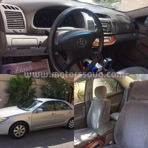 2003 Toyota Camry