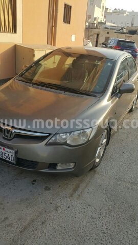 2008 Honda Civic