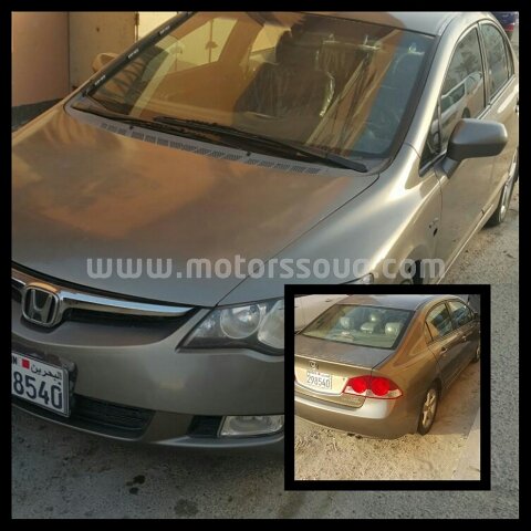 2008 Honda Civic