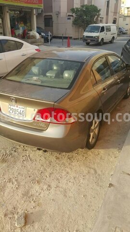 2008 Honda Civic