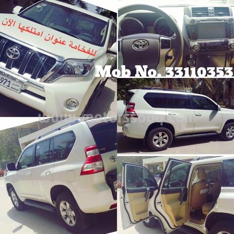 2015 Toyota Prado