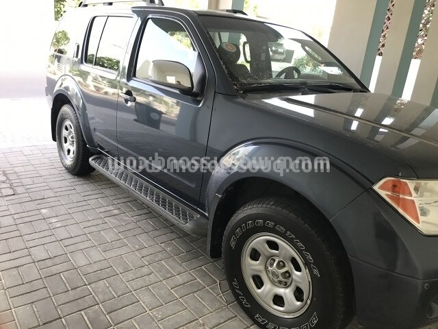 2006 Nissan Pathfinder