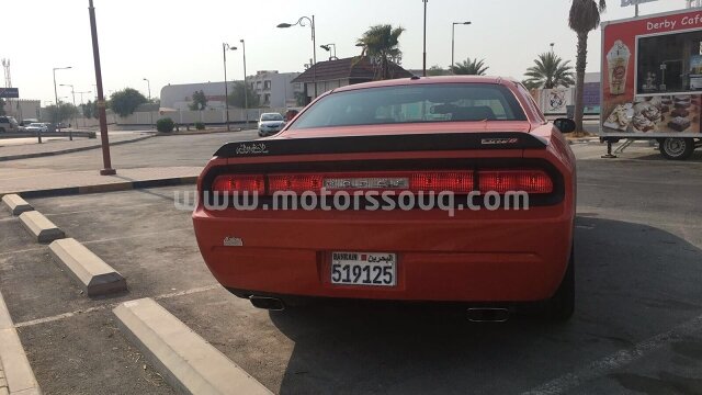 2008 Dodge Challenger