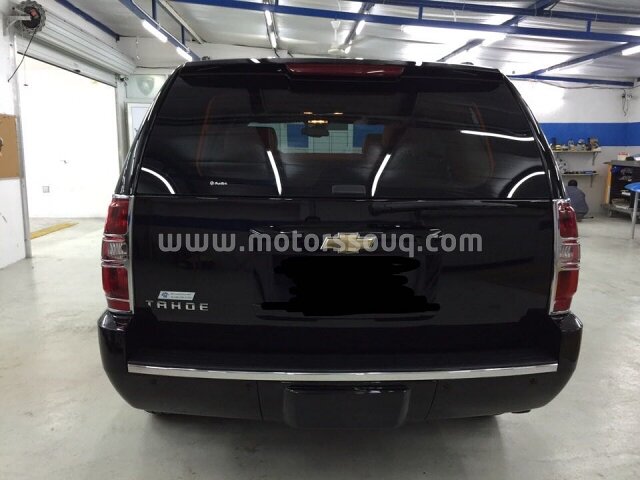 2009 Chevrolet Tahoe
