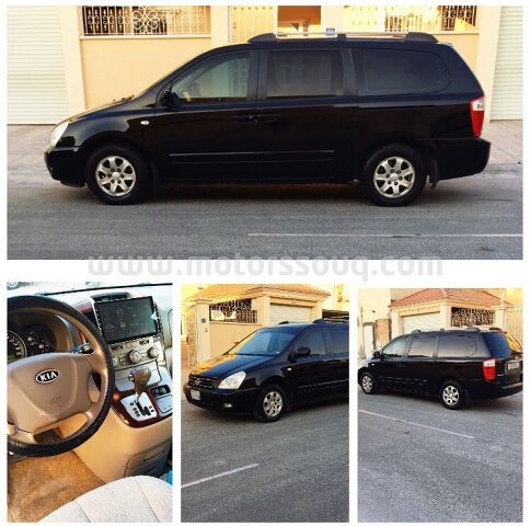 2007 KIA Carnival