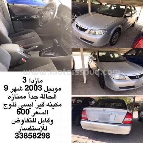 2003 مازدا مازدا 3