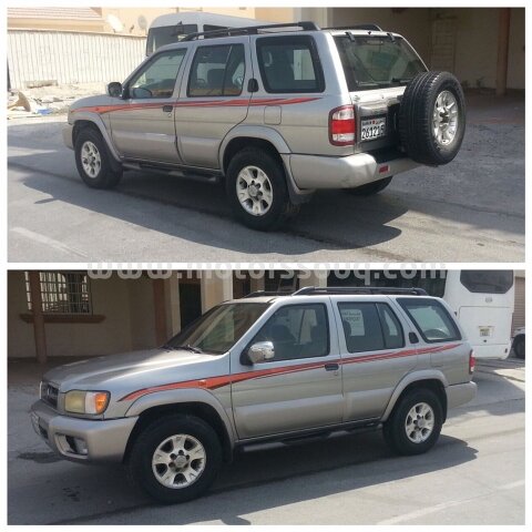 1999 Nissan Pathfinder