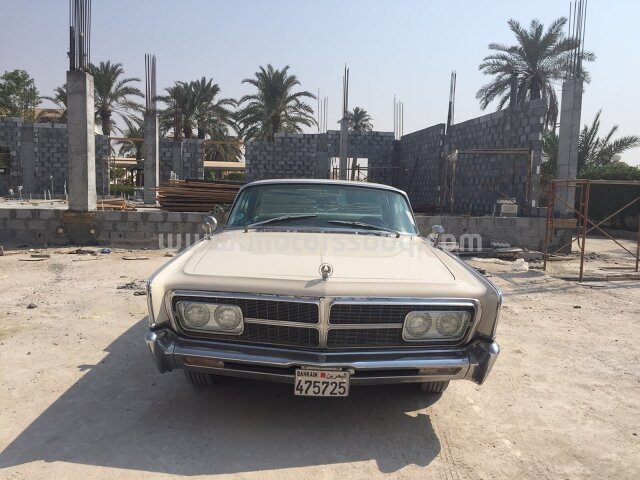 1965 كرايسلر إمبريال كراون