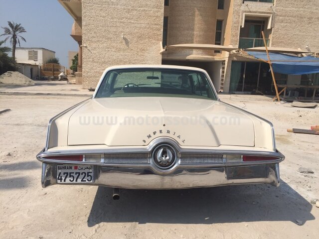1965 كرايسلر إمبريال كراون