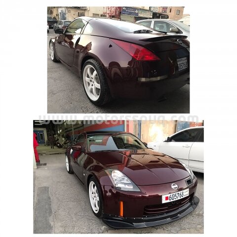 2003 نيسان أخرى