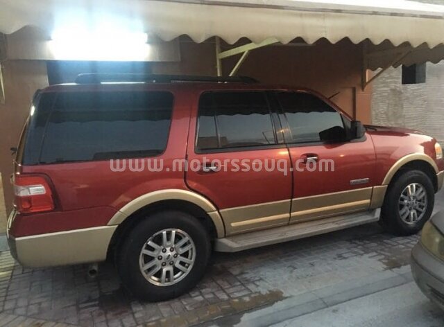 2008 Ford Expedition