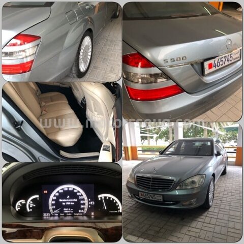2008 Mercedes-Benz S