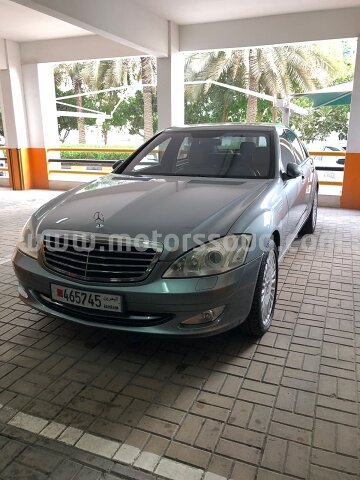 2008 Mercedes-Benz S
