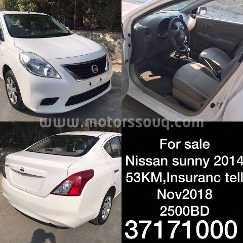 2014 نيسان صني