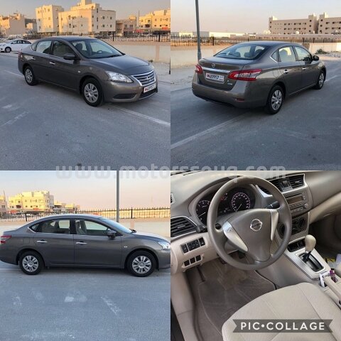 2014 Nissan Sentra