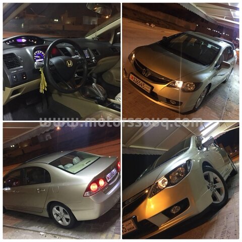2008 Honda Civic
