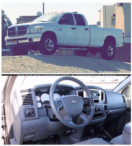 2008 Dodge RAM 1500