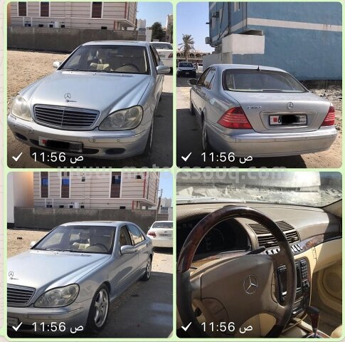 2002 مرسيدس بنز الفئة إس