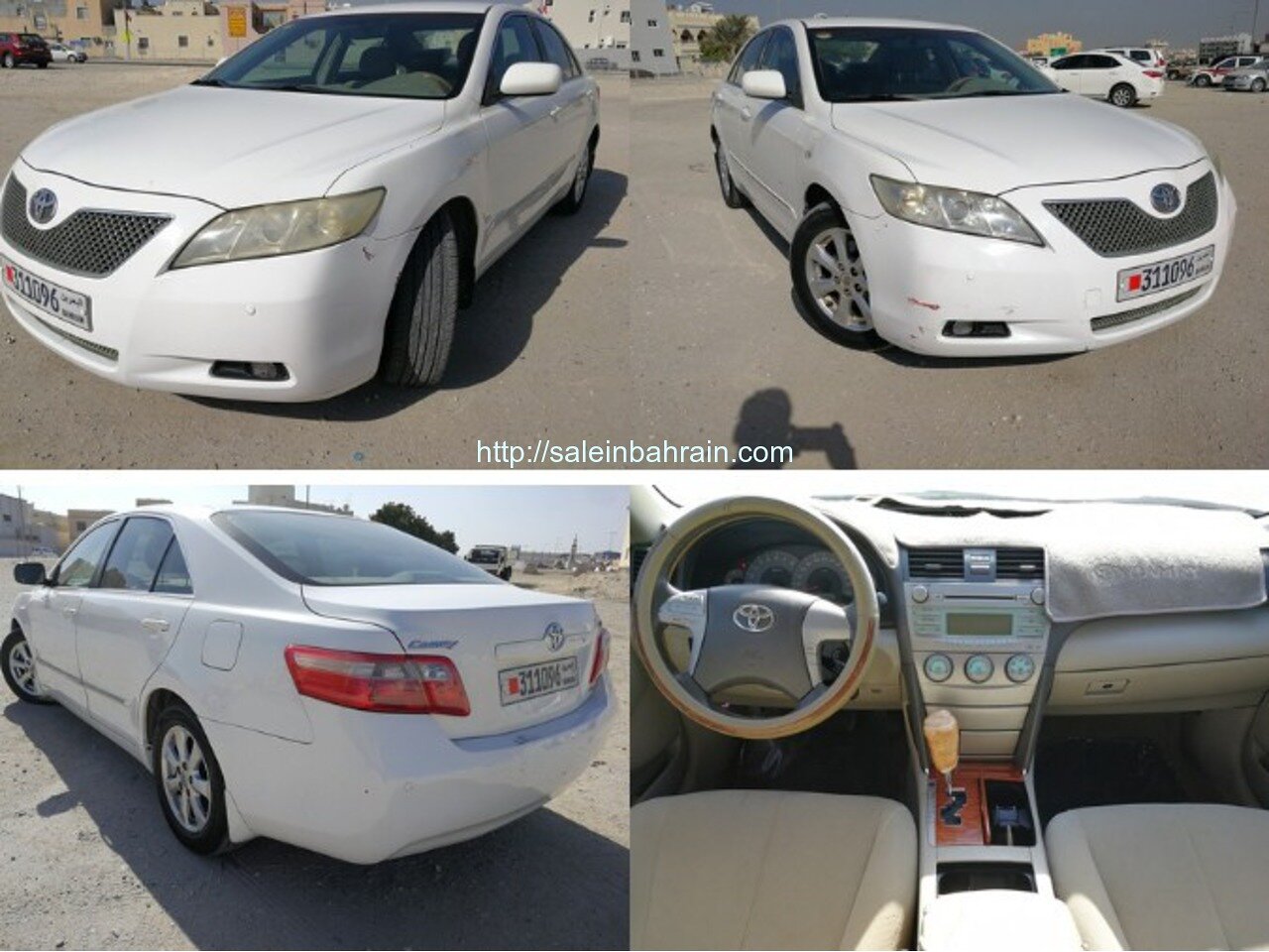 2008 Toyota Camry