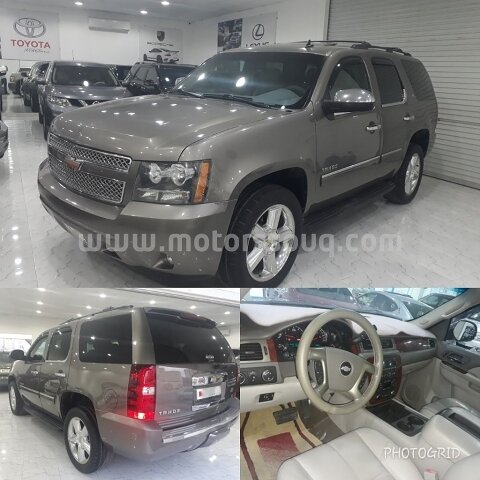 2011 Chevrolet Tahoe