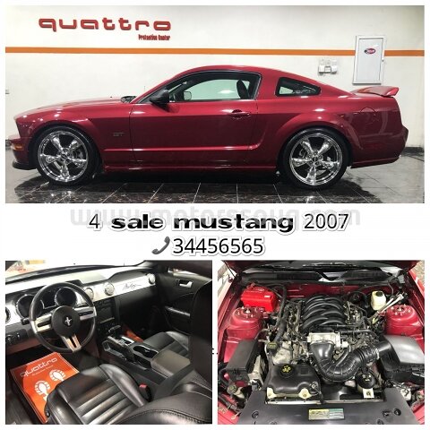 2007 Ford Mustang