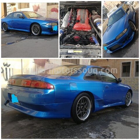 1996 Nissan Silvia