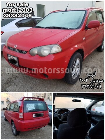 2003 Honda Mr-V