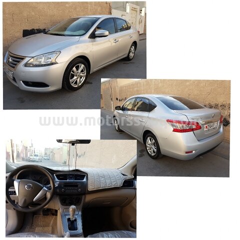 2013 Nissan Sentra