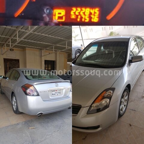 2008 Nissan Altima