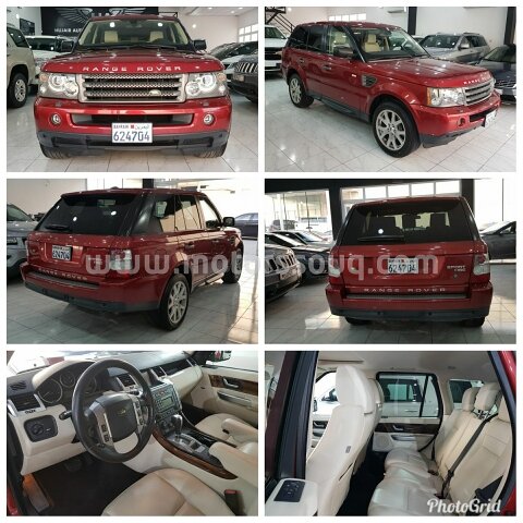 2009 Land Rover Range Rover Sport