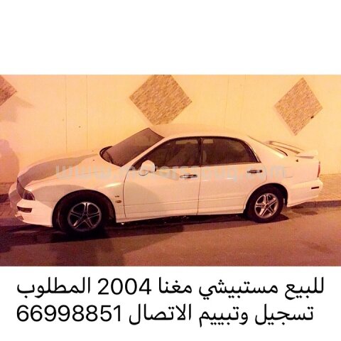 2004 ميتسوبيشي ماجنا