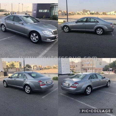 2008 Mercedes-Benz S
