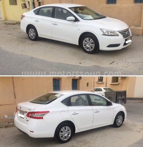 2013 Nissan Sentra