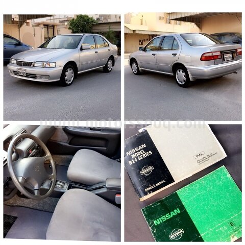 1998 نيسان صني