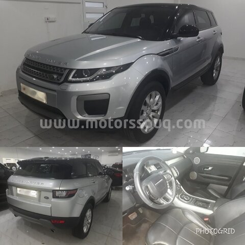 2016 Land Rover Range Rover Sport