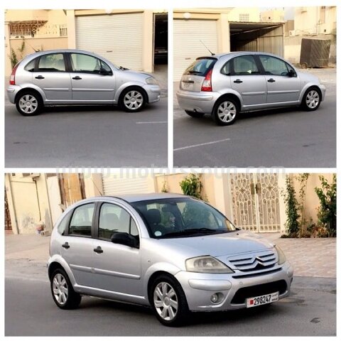 2007 ستروين أخرى
