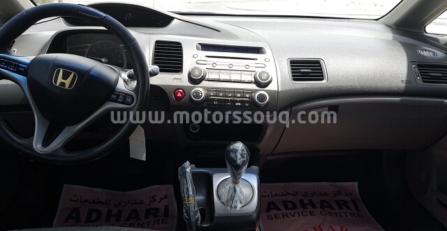 2009 Honda Civic