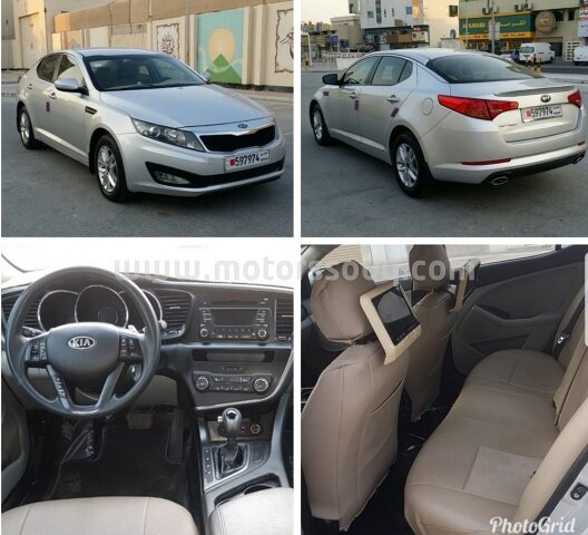 2014 KIA Optima