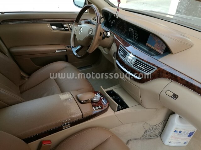 2006 Mercedes-Benz S