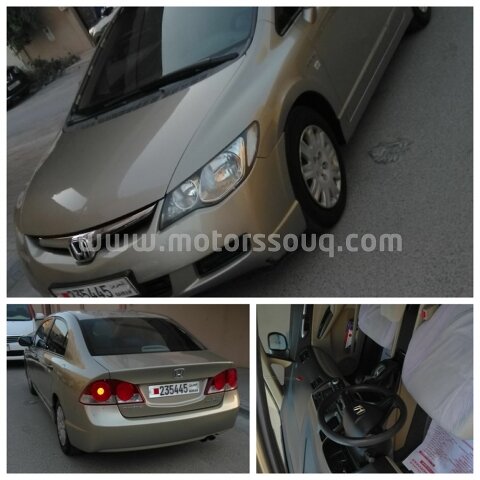 2007 Honda Civic
