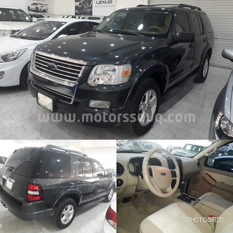 2010 Ford Explorer