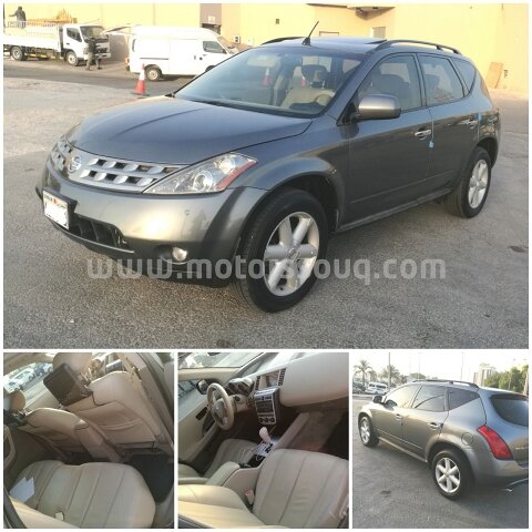 2005 Nissan Murano