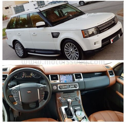 2013 Land Rover Range Rover Sport