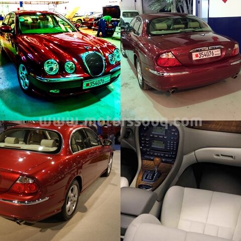 2004 جاغوار أخرى