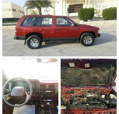 1992 Nissan Pathfinder
