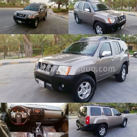 2008 نيسان إكستيرا