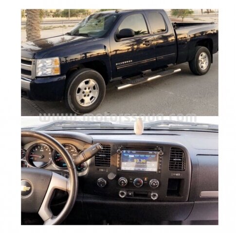 2010 Chevrolet Silverado