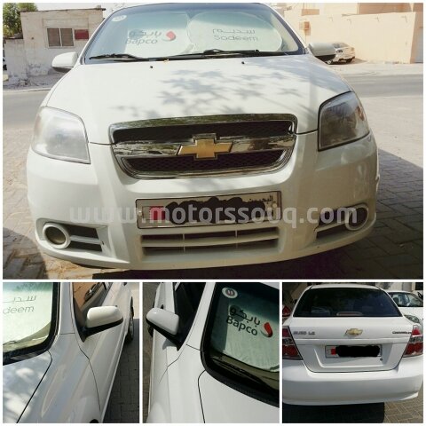 2014 Chevrolet Aveo