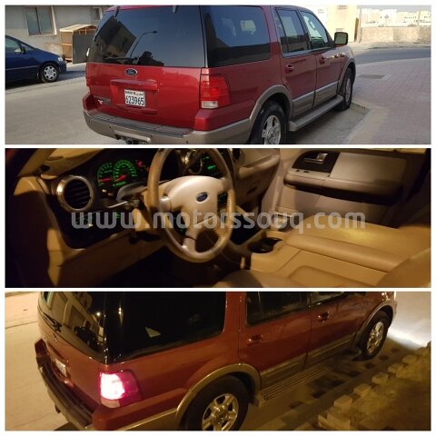 2004 Ford Expedition