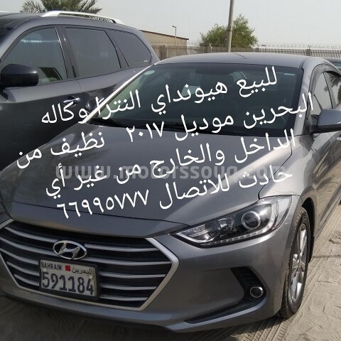 2017 هيونداي إلنترا